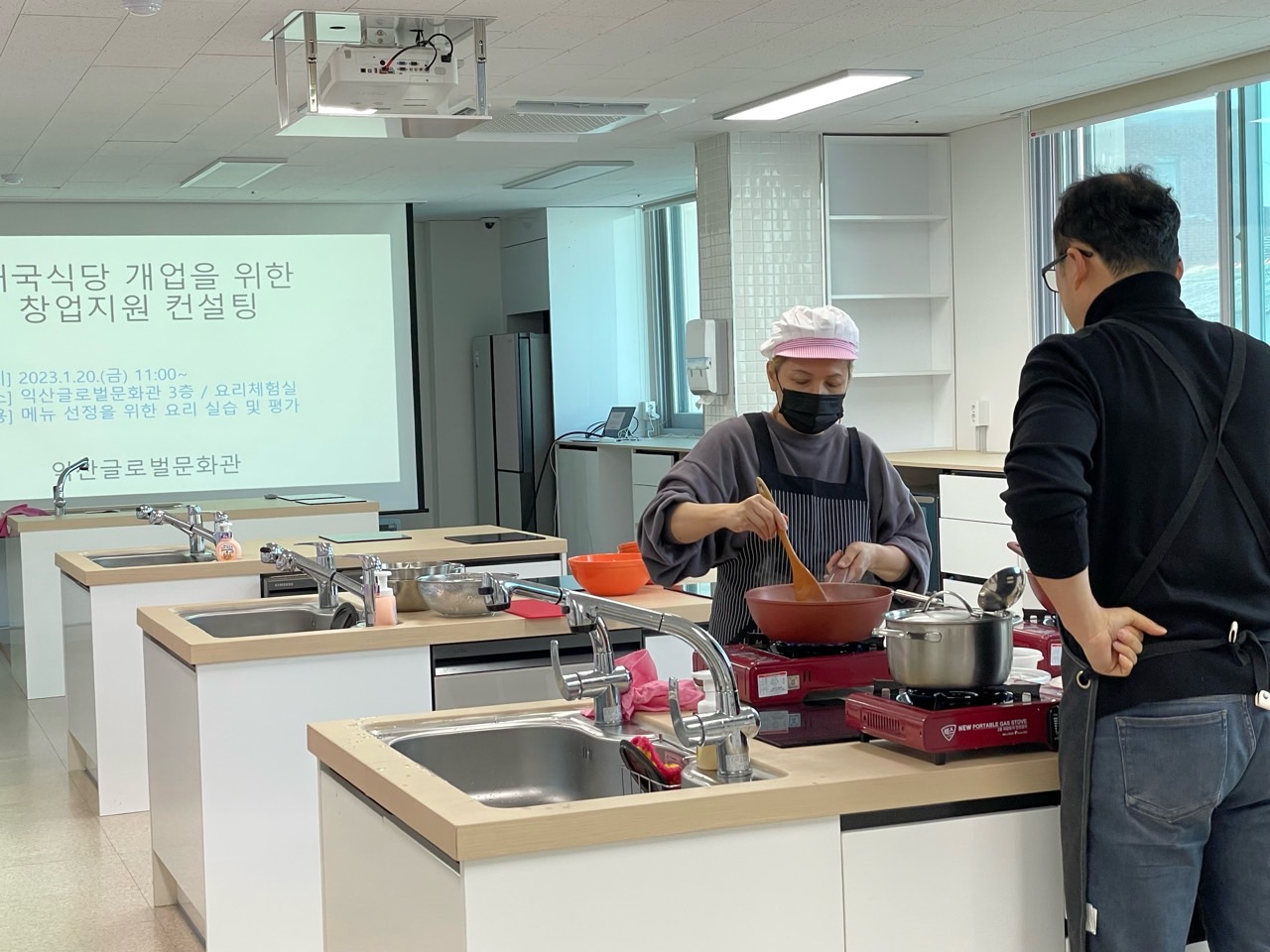 태국식당 창업지원 컨설팅 썸네일