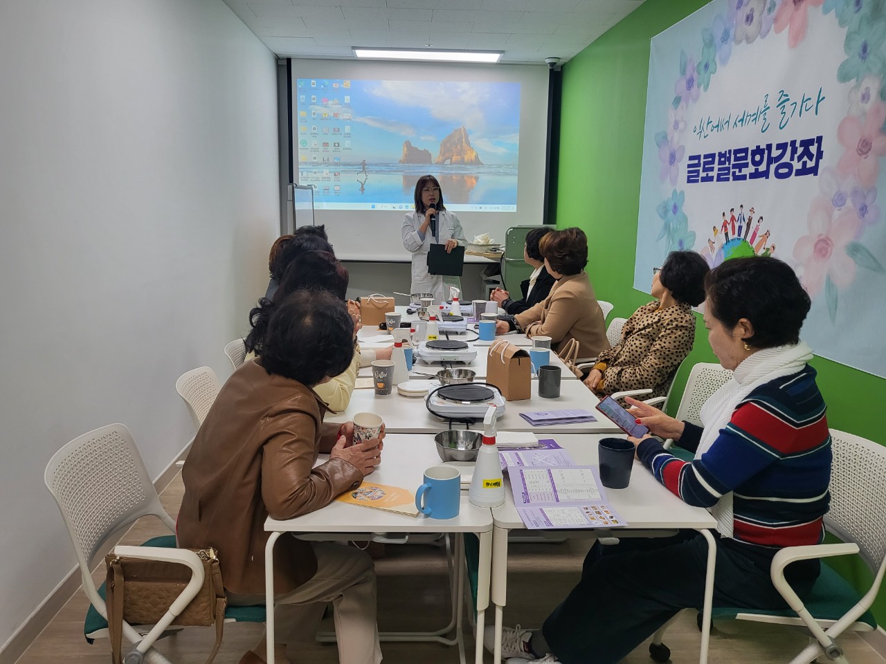 여성단체혐의회 익산글로벌문화관 방문 썸네일