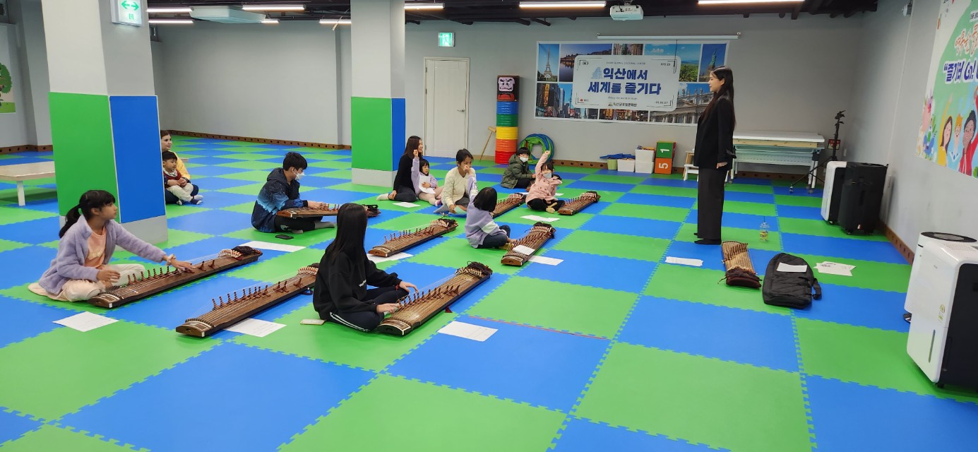 2023년 4월 아동원데이글래스 ( 가야금체험) 썸네일