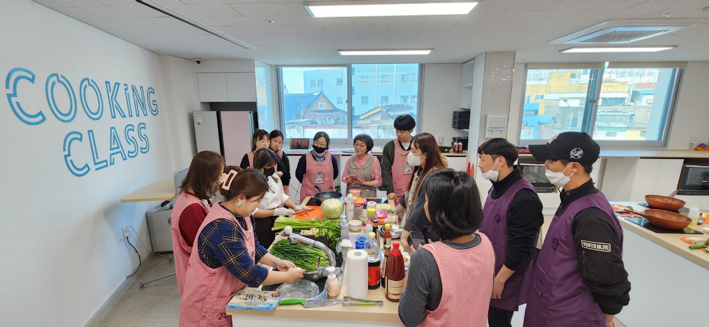 2023  글로벌-쿡 요리교실 2회차 (필리핀편) 썸네일