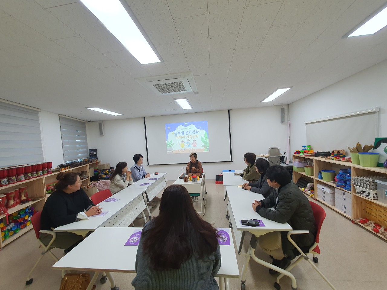 2023  문화강좌 - 이태리가죽공예 썸네일