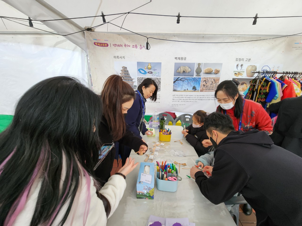 쭈온쭈온 만들기