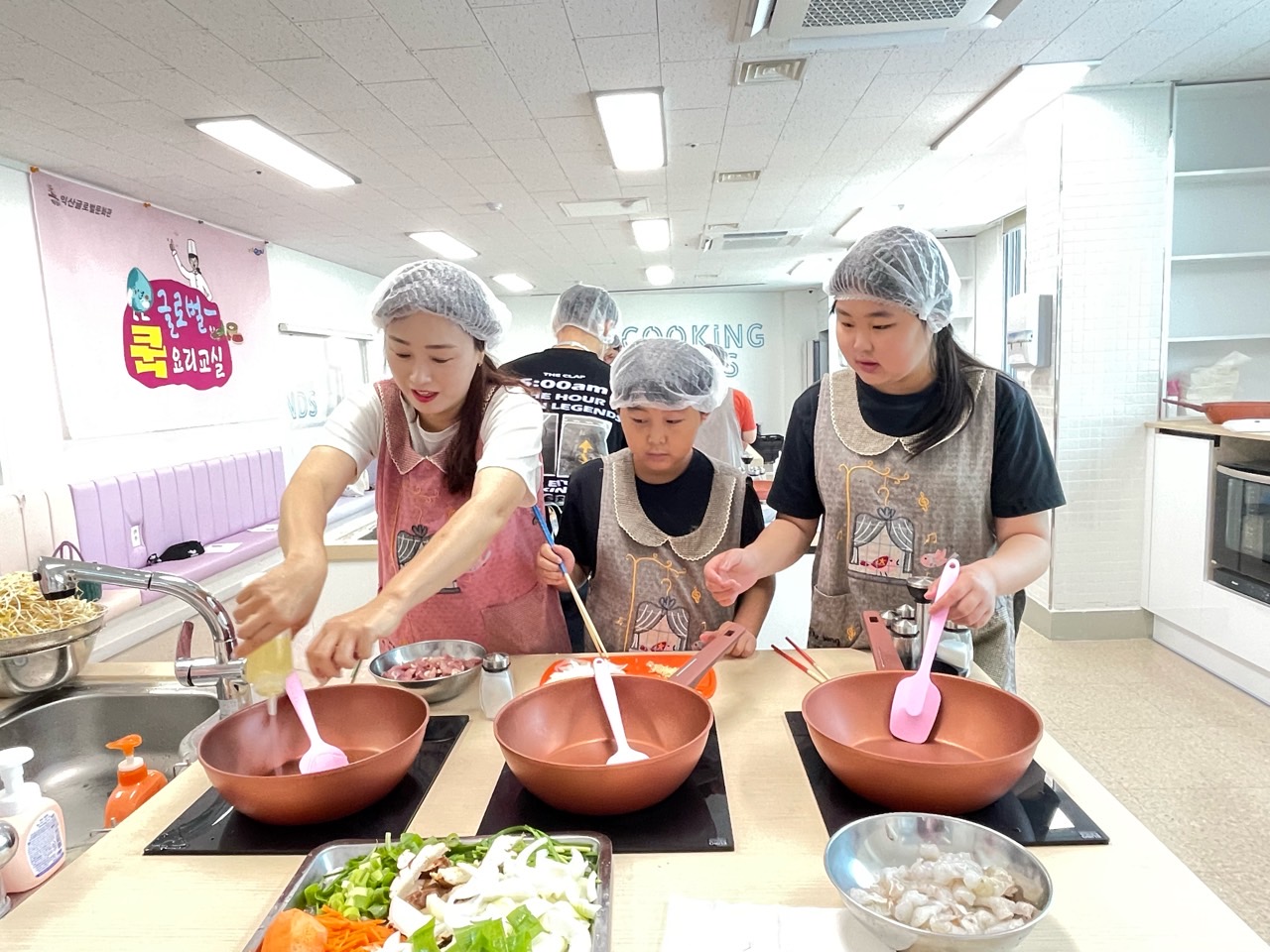 맛있게 만들어봅시다!