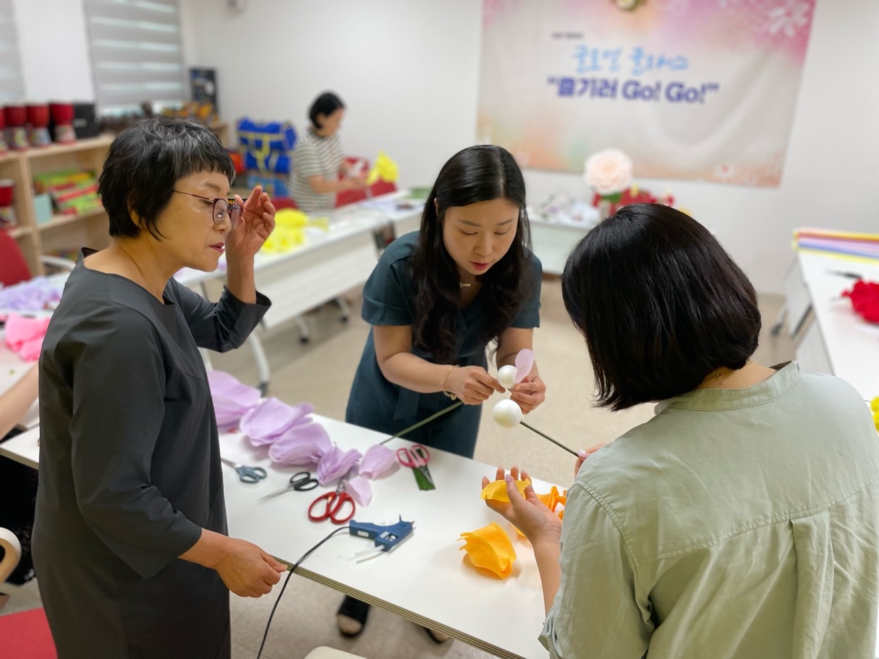 자이언트 플라워