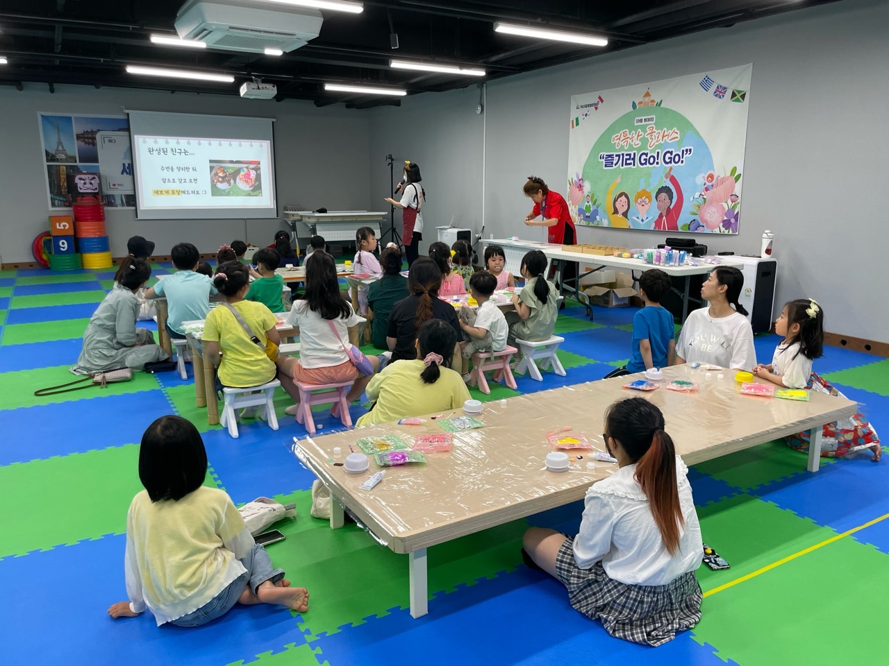 데코덴오르골 만들기