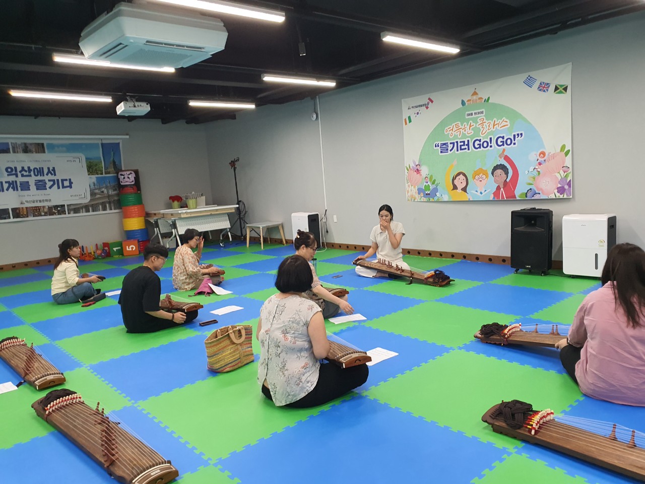 7월 성인원데이클래스- -가야금 체험 썸네일