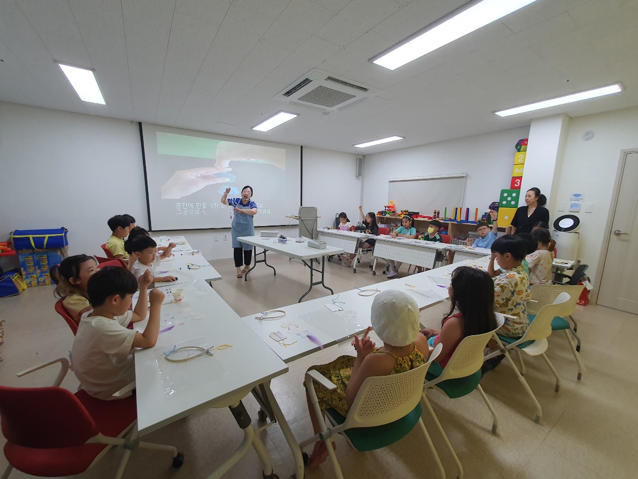 드림캐처 만들기