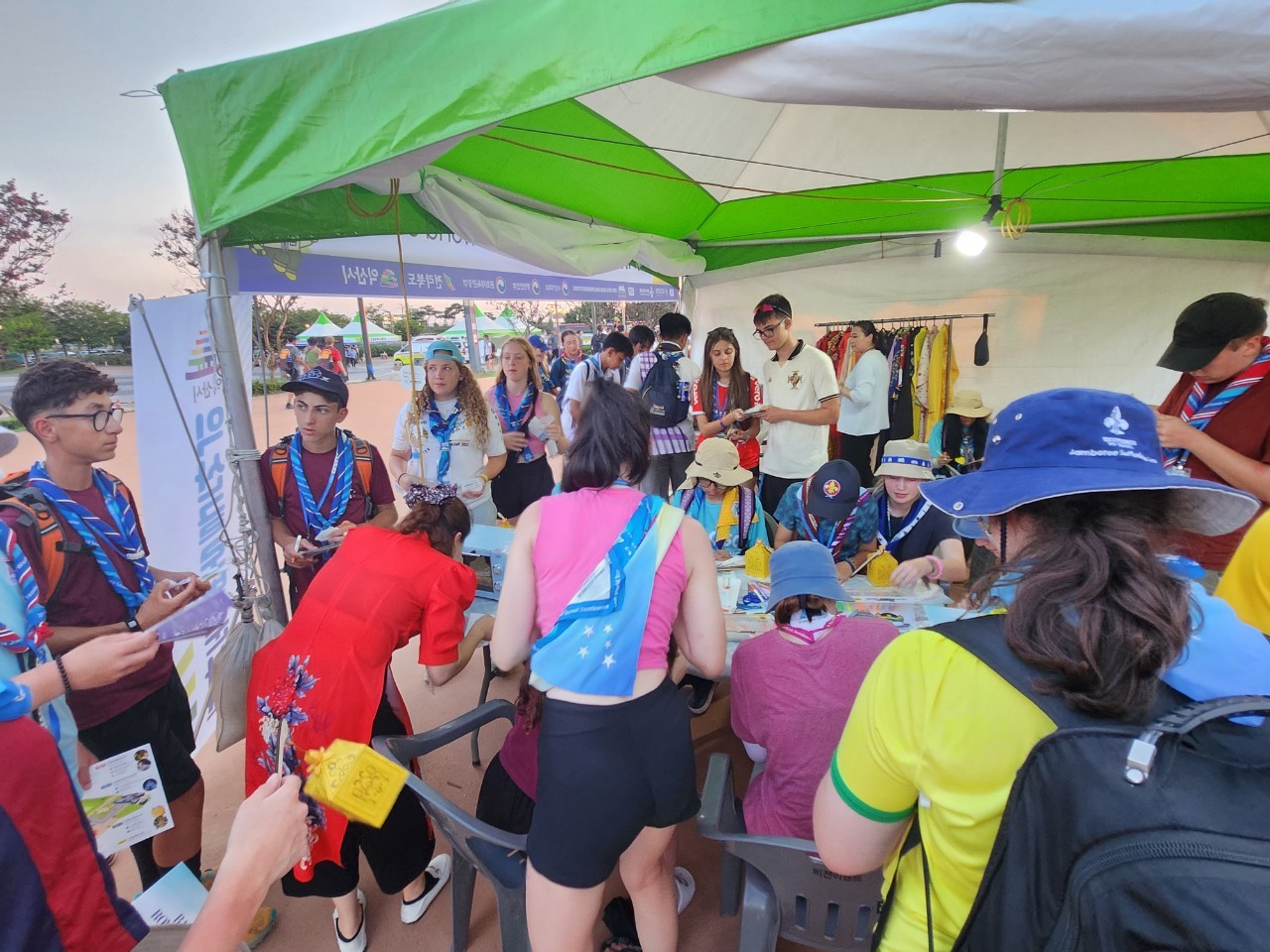 새만금 스카우트 잼버리와 함께 세계문화체험 홍보 썸네일