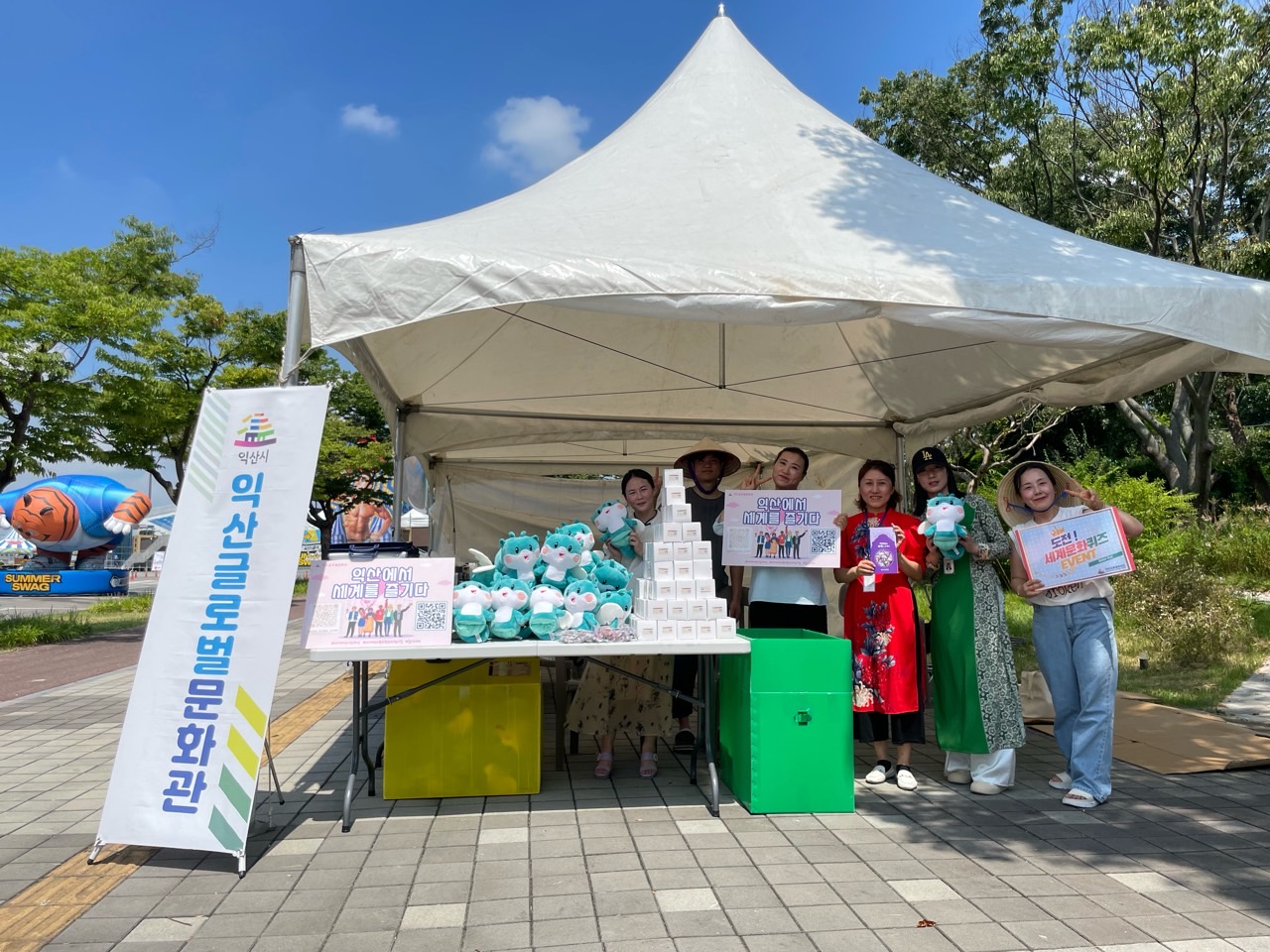 싸이 흠뻑쇼 홍보 나선다 썸네일