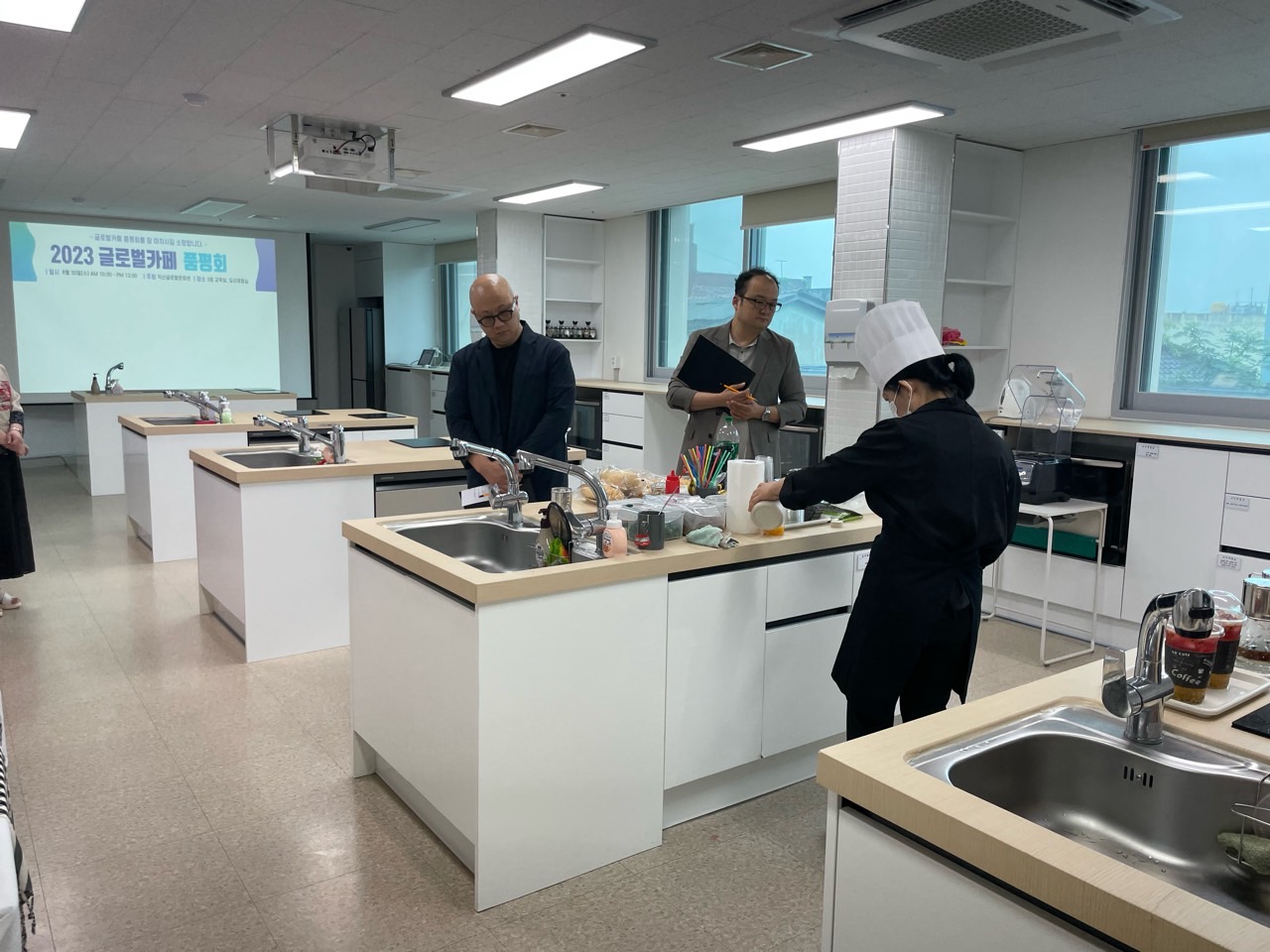 글로벌문화관자료공유-2023카페품평회(임은희)-53609782916.jpg