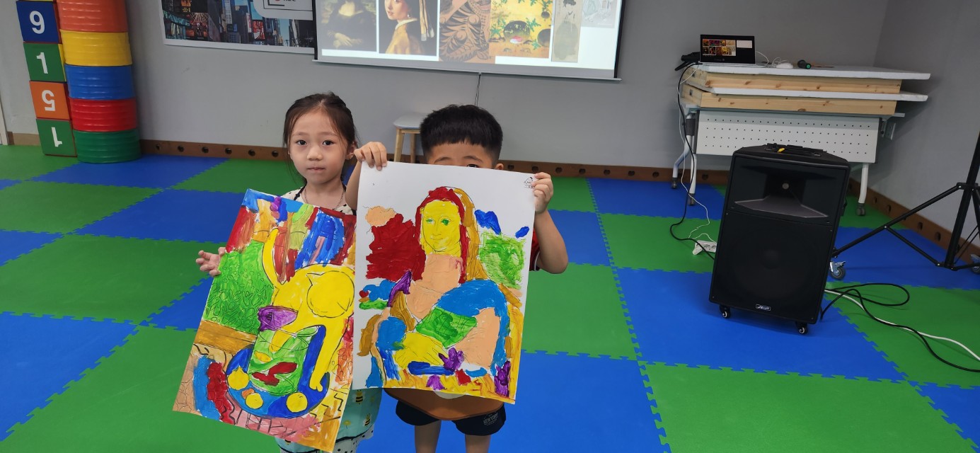 9월 아동원데이클래스 - -명화 아크릴화 그리기 썸네일