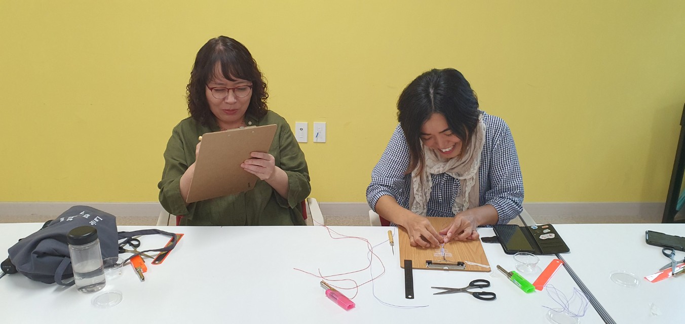 내외국인통합자조모임