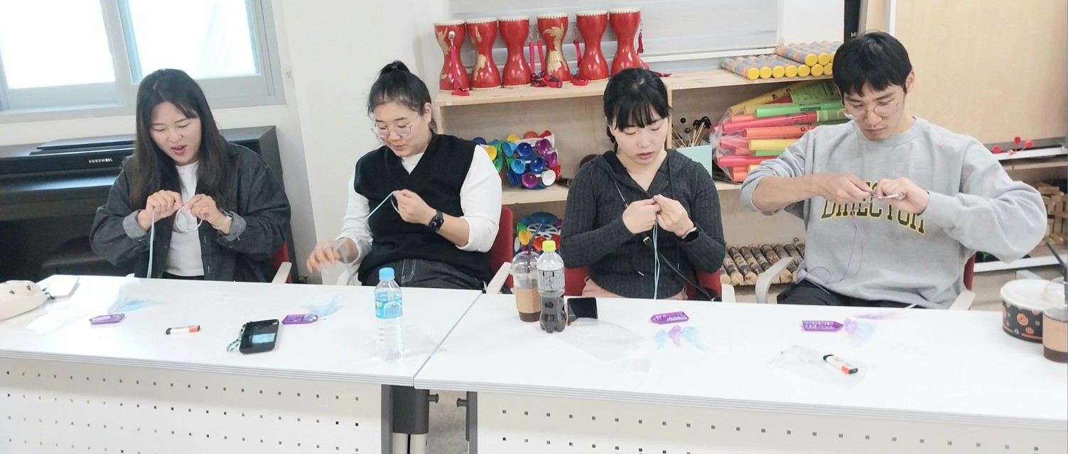 드림캐쳐 만들기