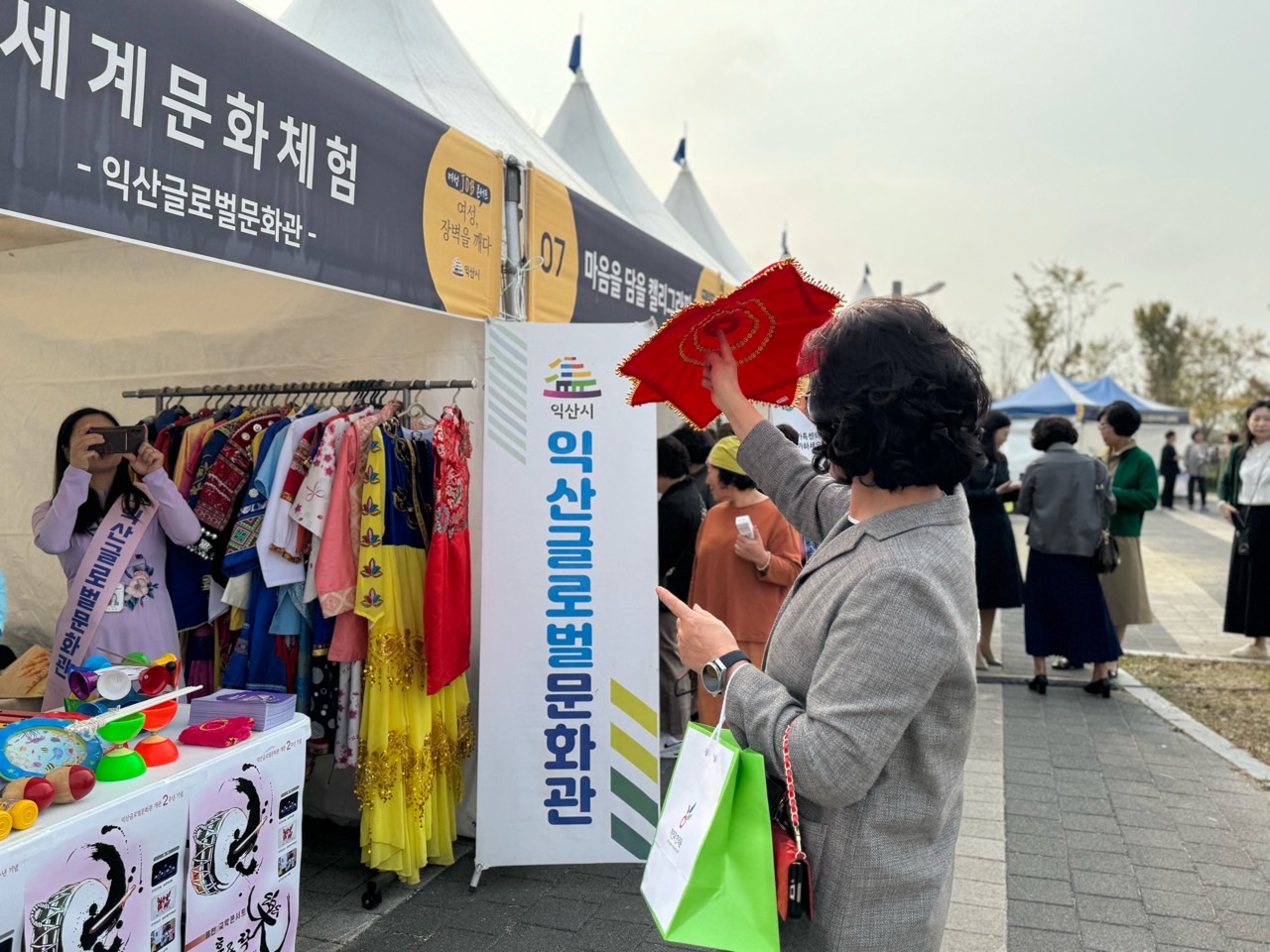 여성 JOB 콘서트 외부홍보2