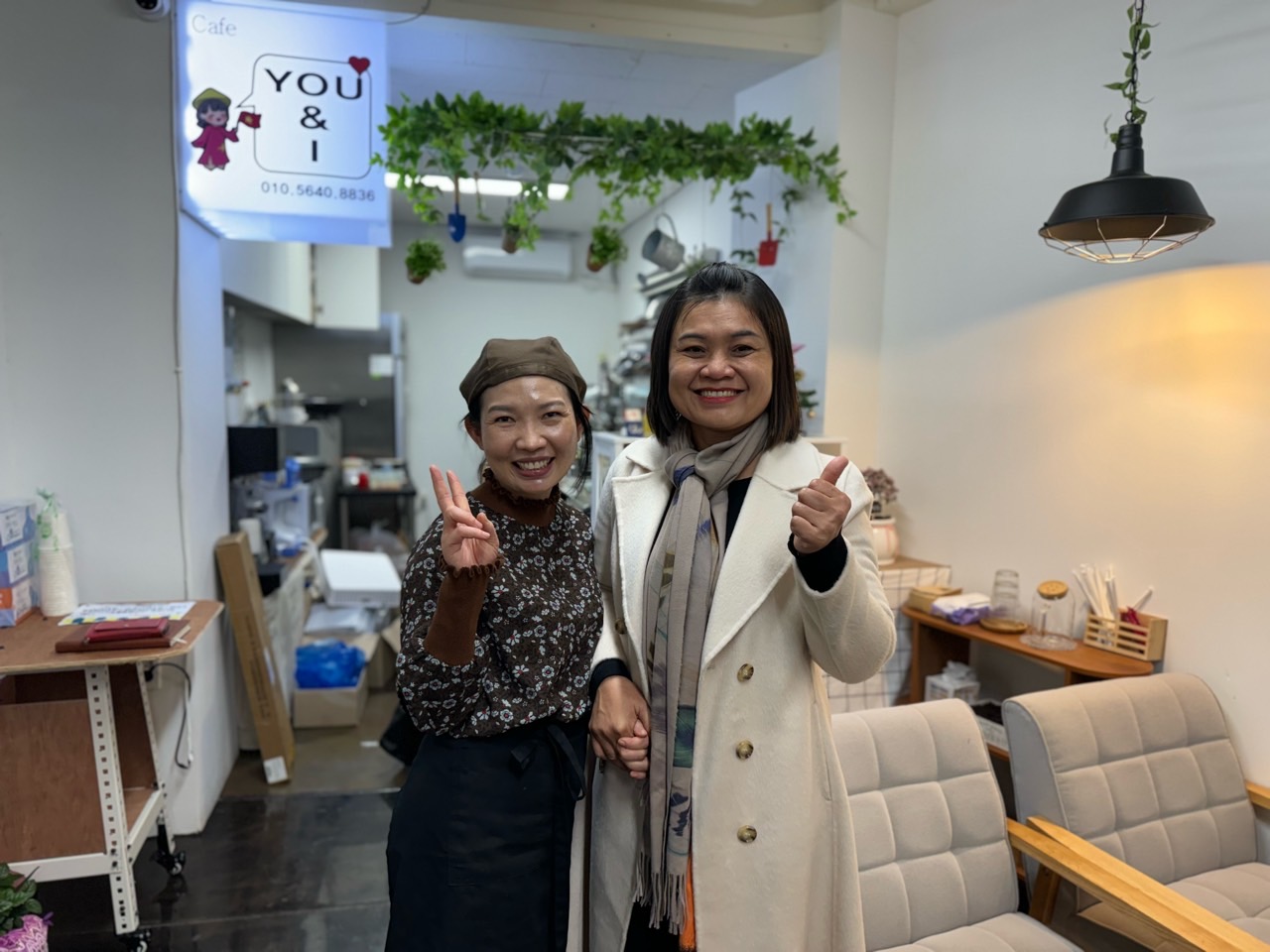 베트남 닥락성 인민위원회 방문5