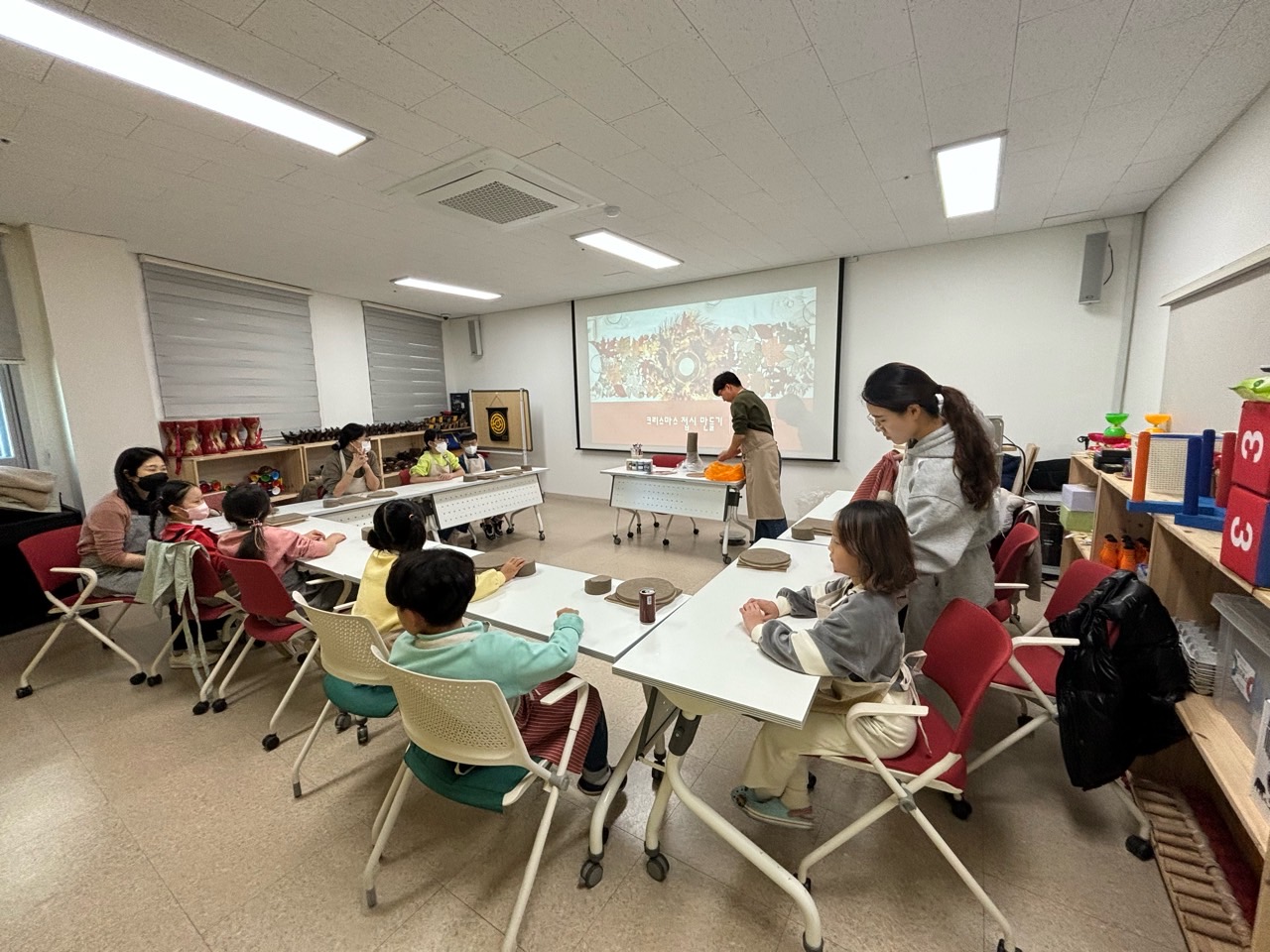 미리 해피 크리스마스 도예체험 썸네일