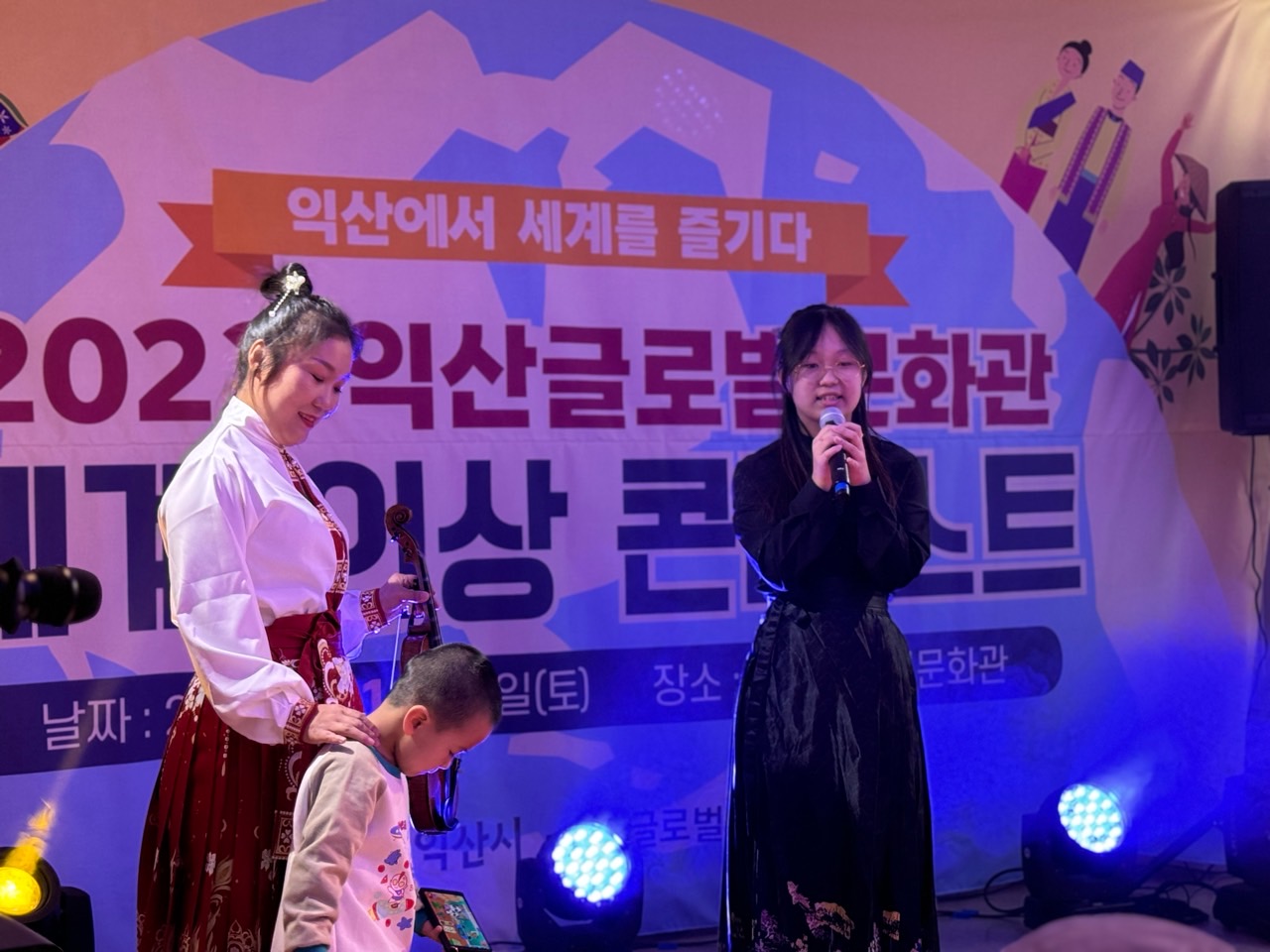 세계의상콘테스트04