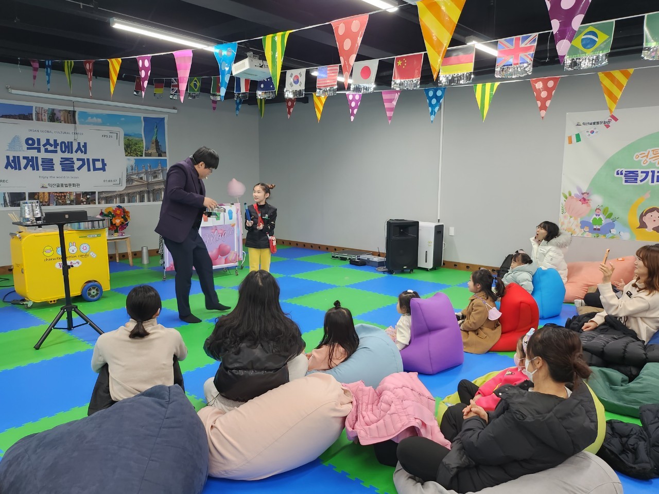 하늘정원 가족소풍(1차) 썸네일