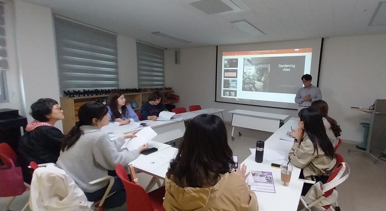 글로벌 문화강좌 - - 가드닝 썸네일