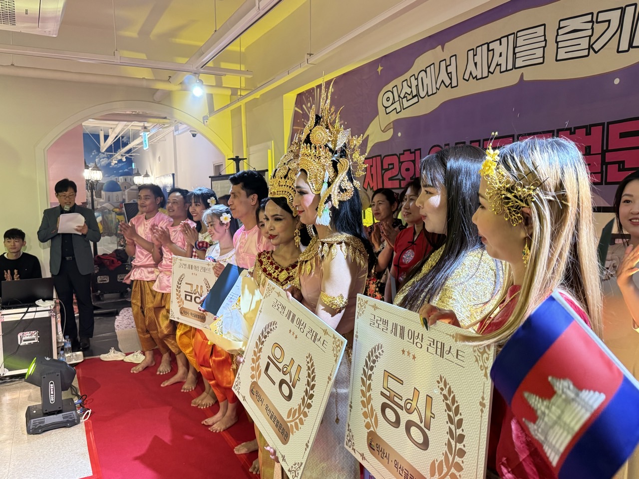 2024년 익산글로벌문화관 제2회 글로벌 세계의상 콘테스트 썸네일