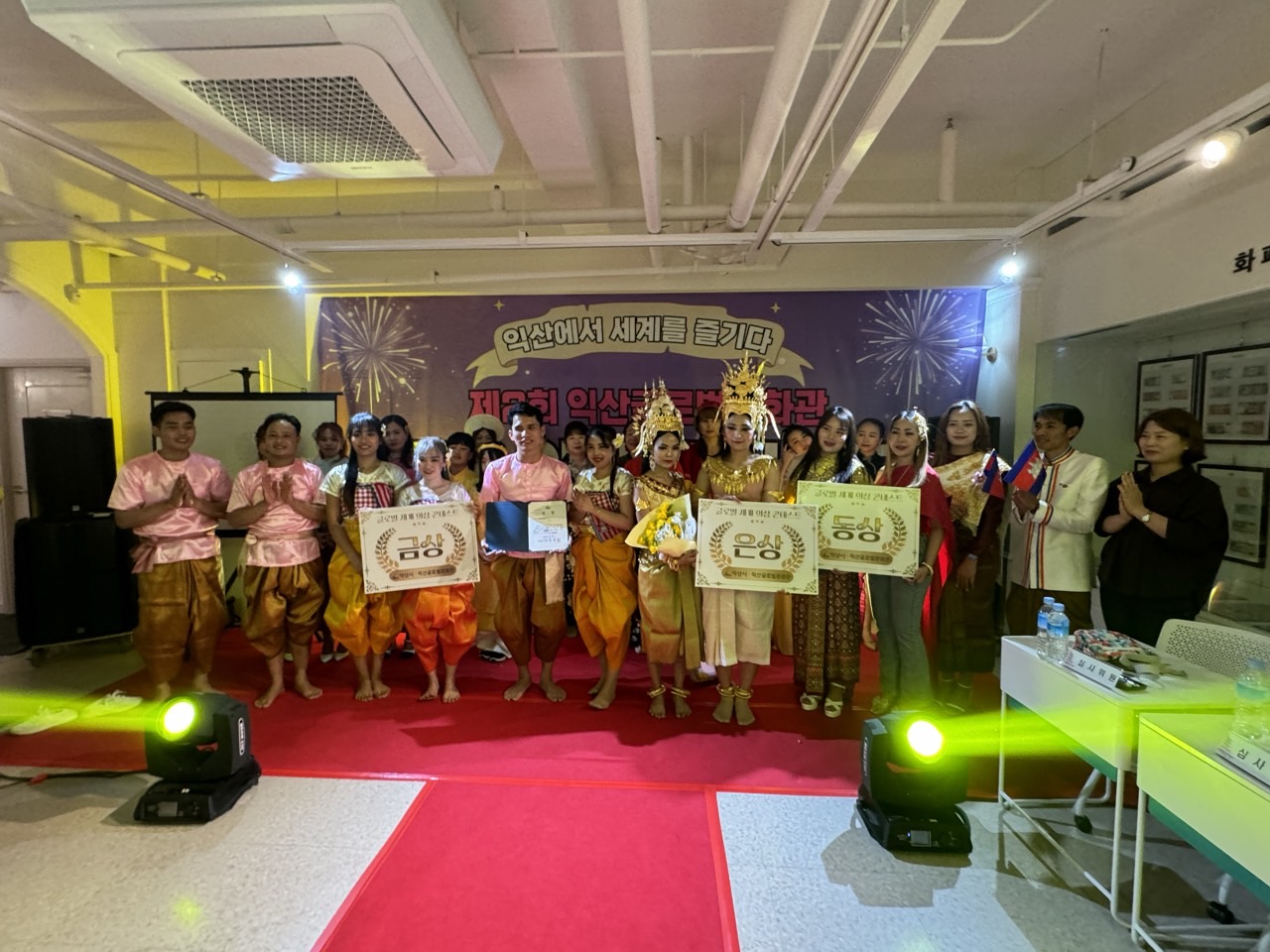 사본-제2회글로벌세계의상콘테스트2.jpg