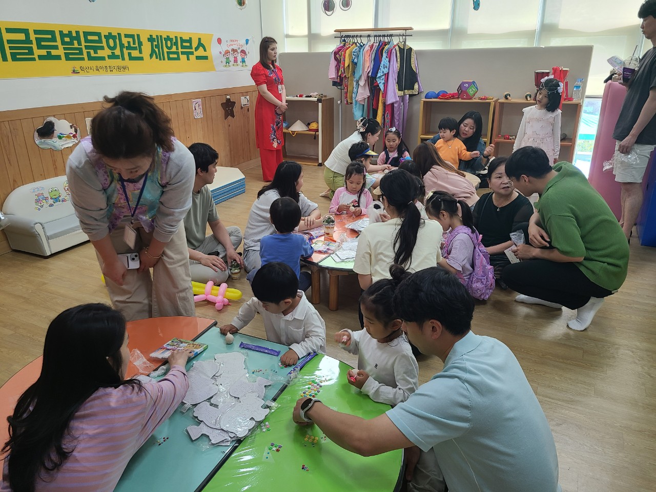 2024년익산글로벌문화관식구밴드-5월4일육아종합지원센터-59444873280.jpg