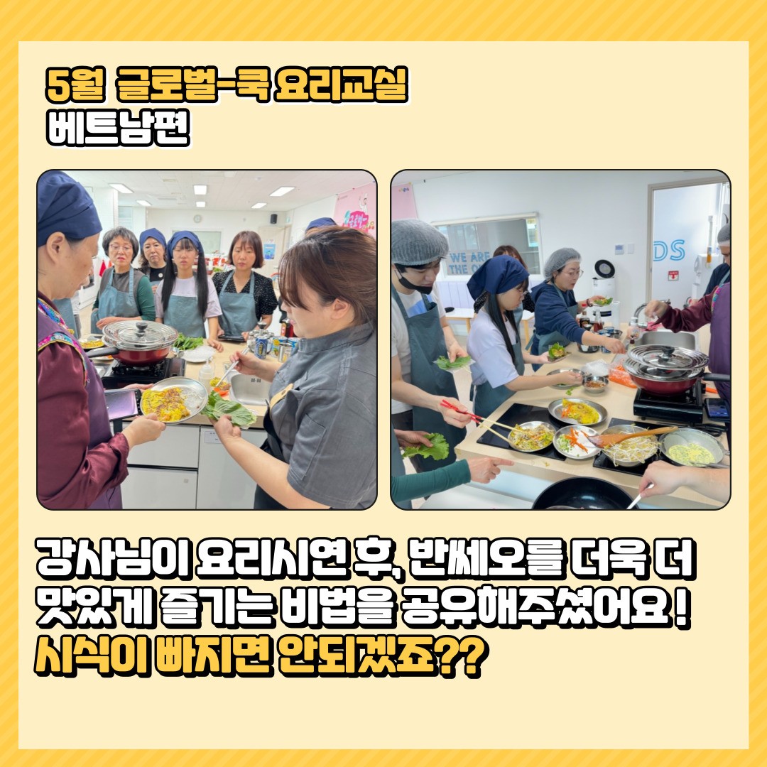 익산글로벌문화관_사진_20240519_3.jpg