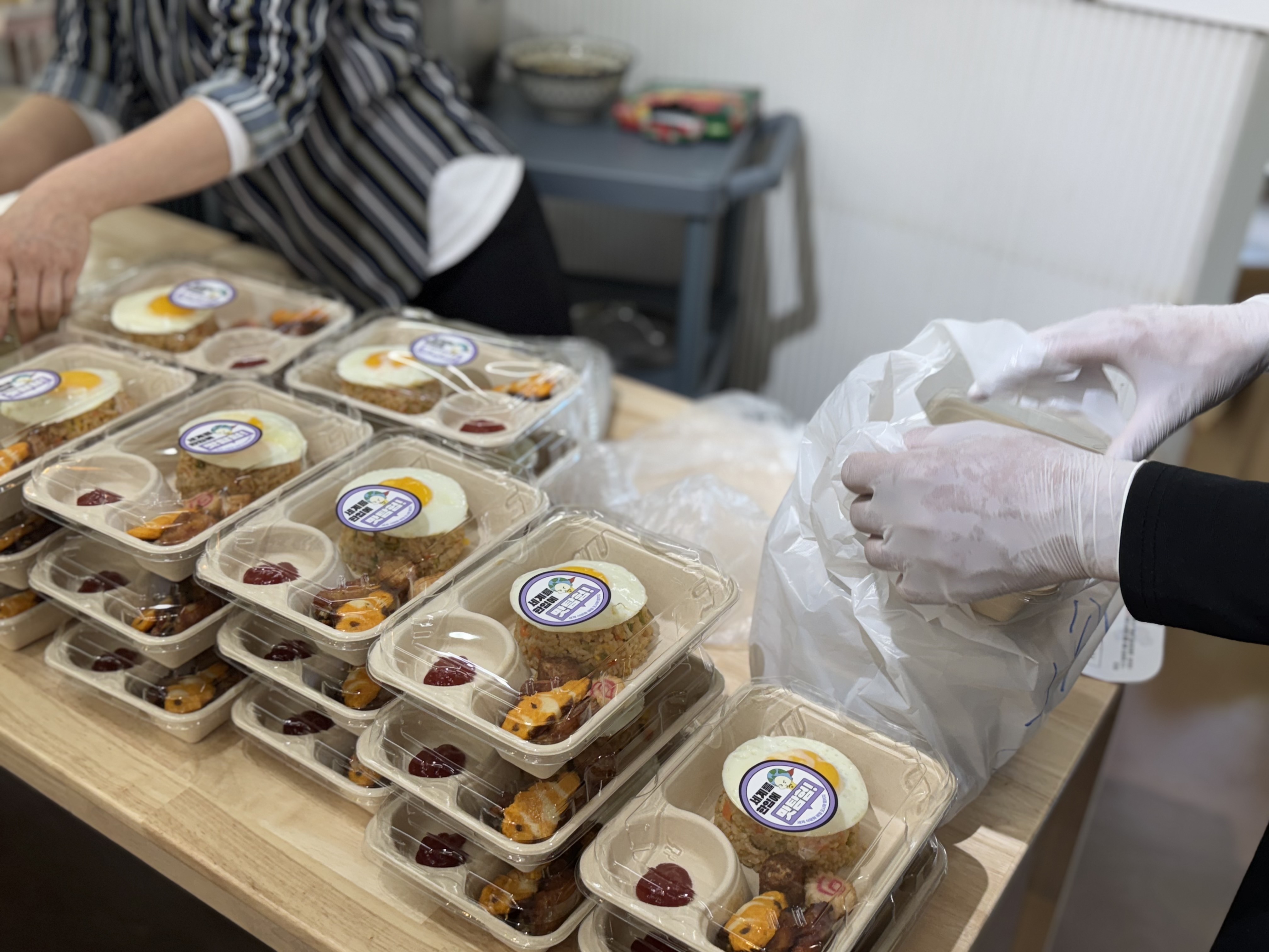 현장학습패키지 도시락세트4