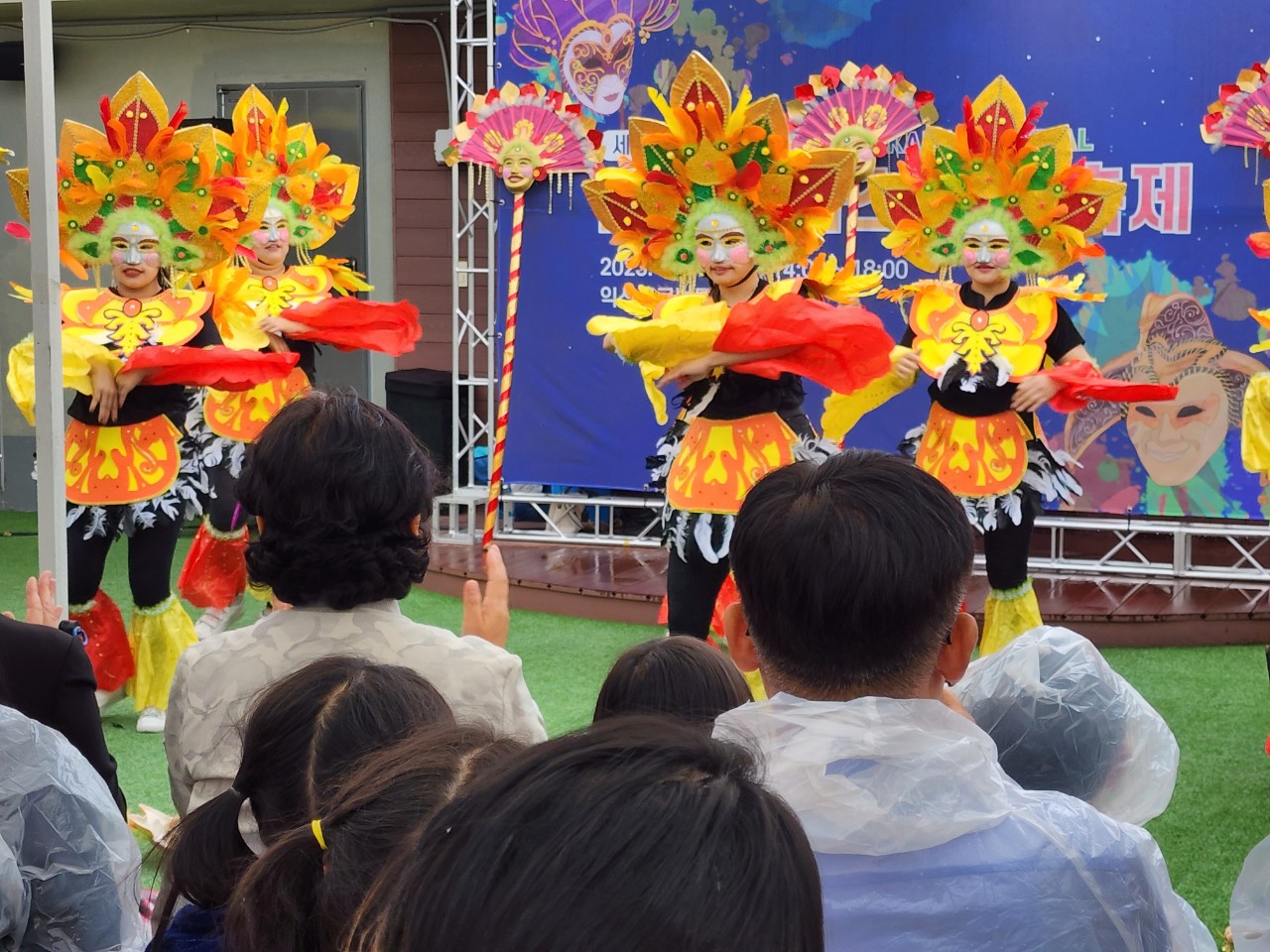 2023년 필리핀 마스카라 축제 영상 썸네일