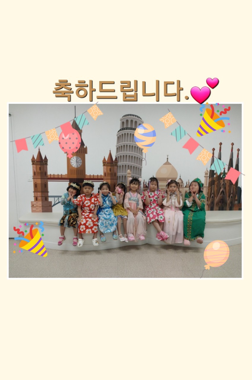 솜리원광어린이집