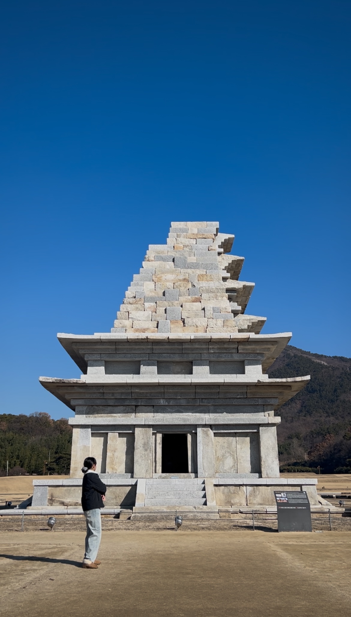 미륵사지 석탑 보고 왔어요! 썸네일