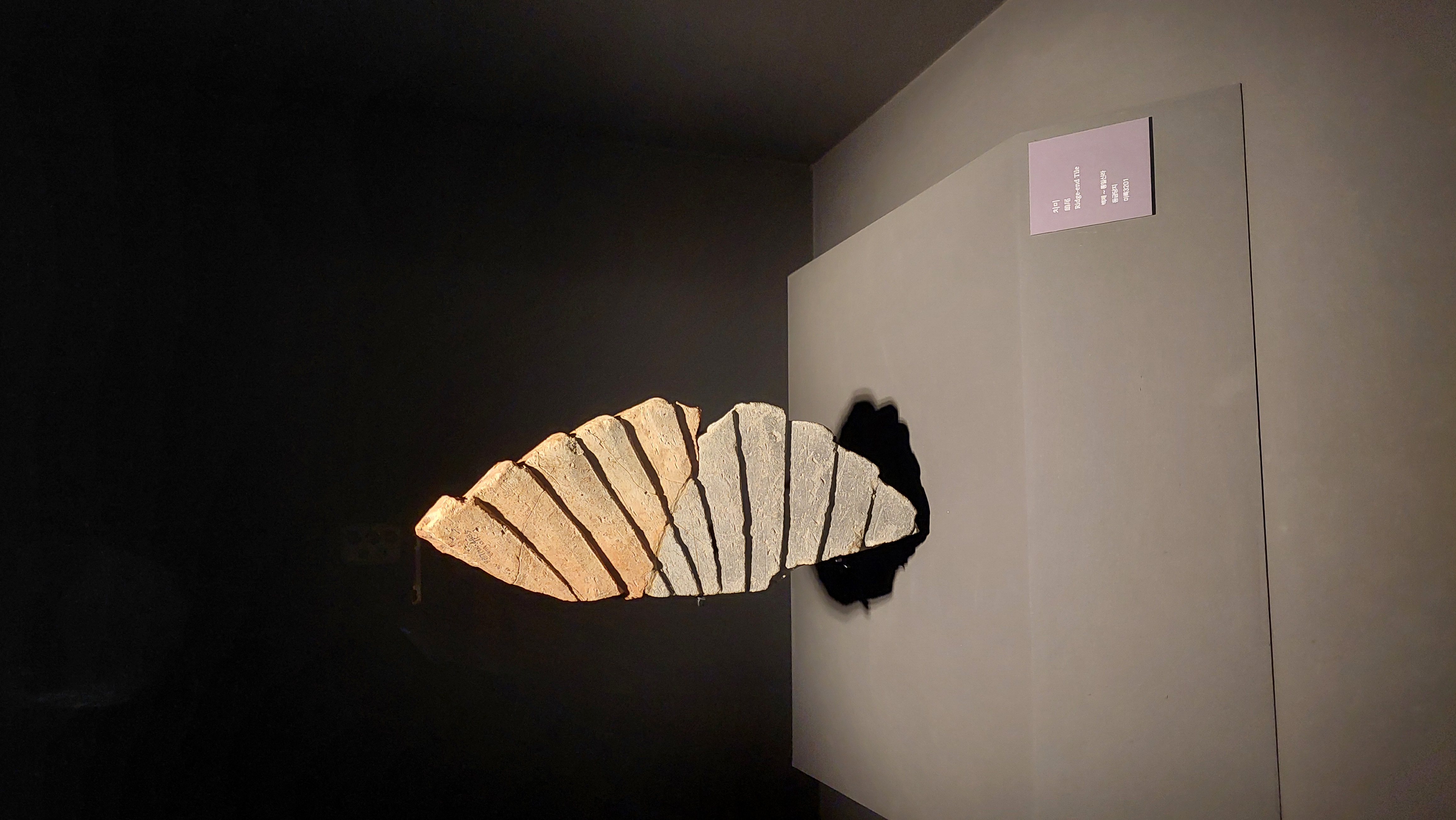 국립익산박물관 썸네일