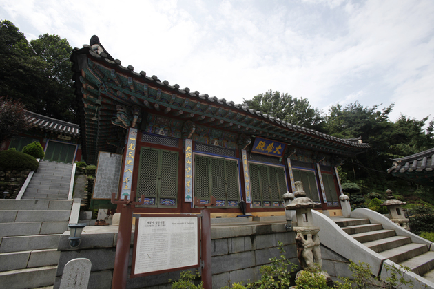 태봉사7.jpg