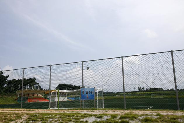 축구공원전경5.jpg