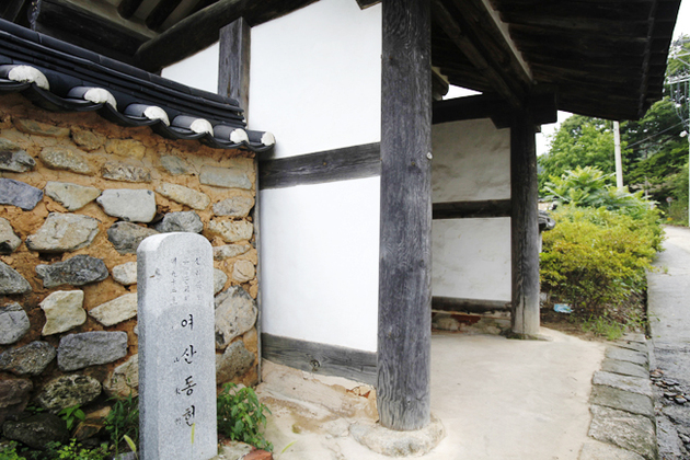 여산동헌18.jpg