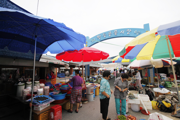 황등시장7.jpg