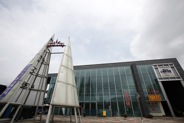 남부시장 썸네일