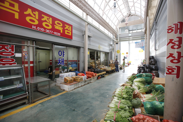 남부시장7.jpg
