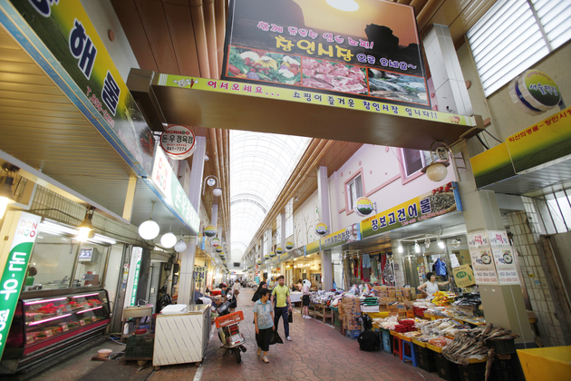창인시장18.jpg