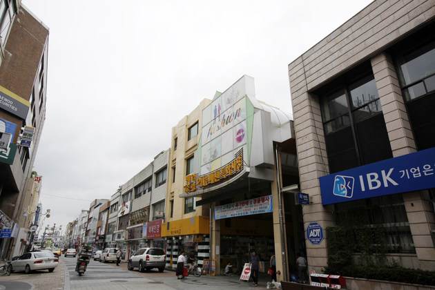 매일시장 썸네일