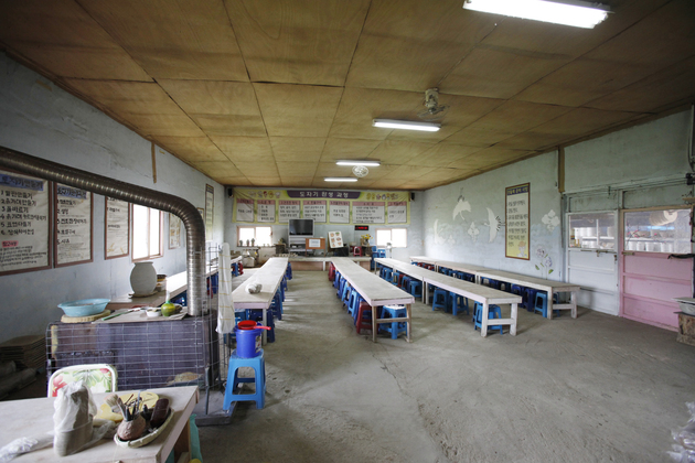 팔봉도자기마을 썸네일