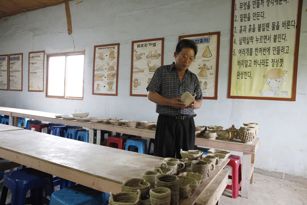 팔봉도자기마을실내4.jpg