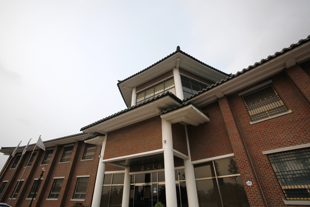 익산문화원 썸네일