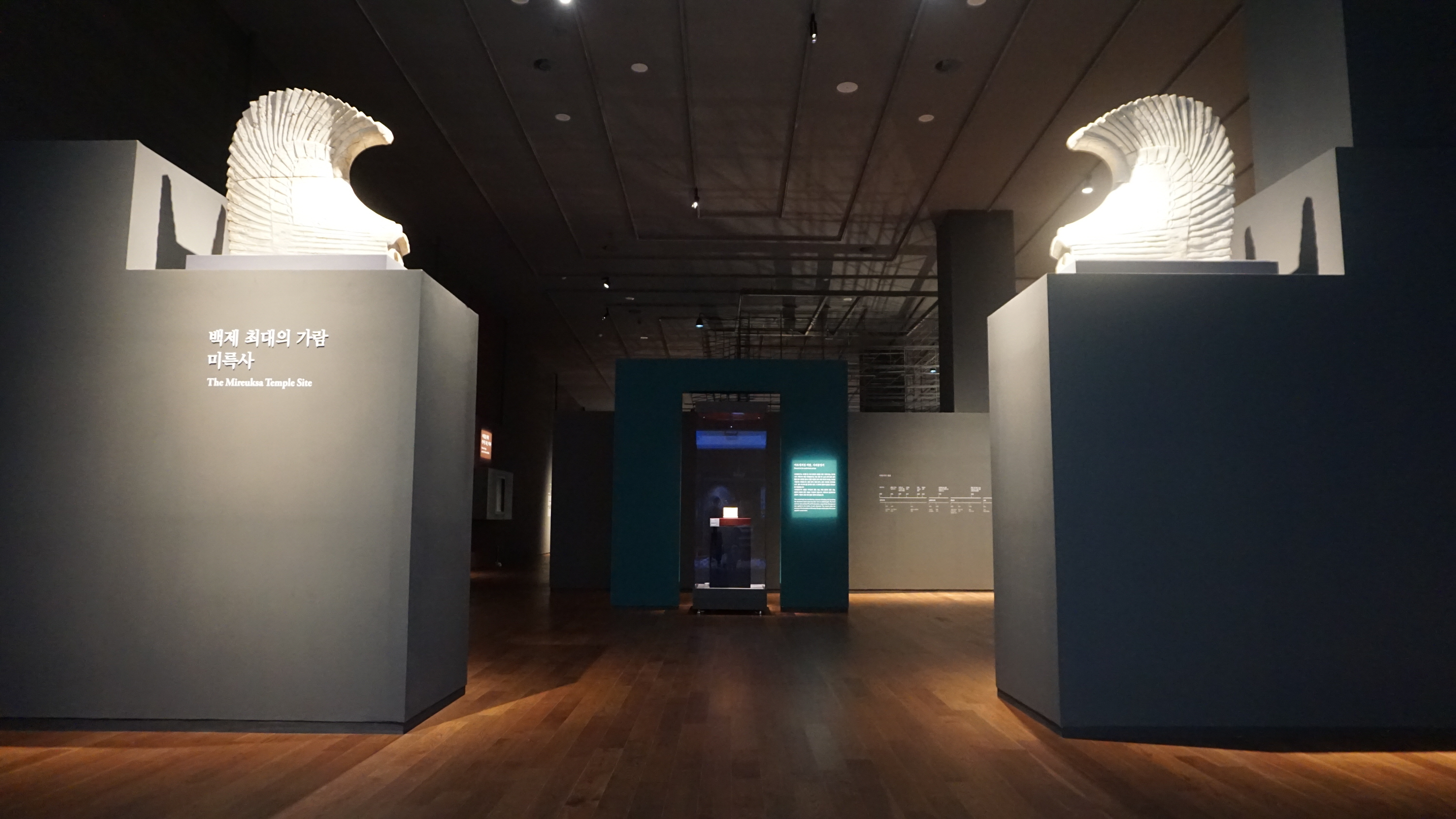2전시실1.JPG
