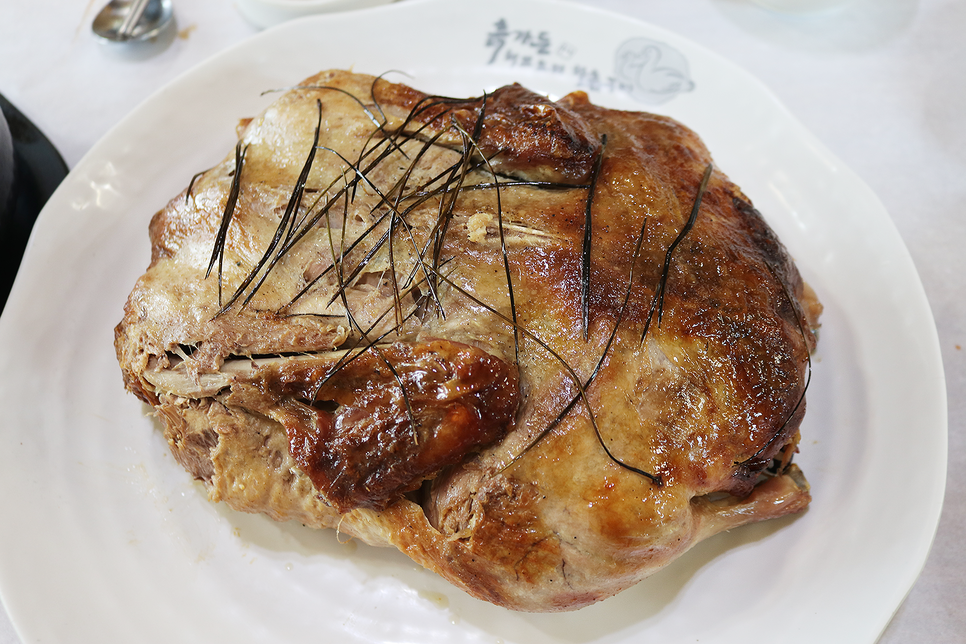 흙가든허브오리