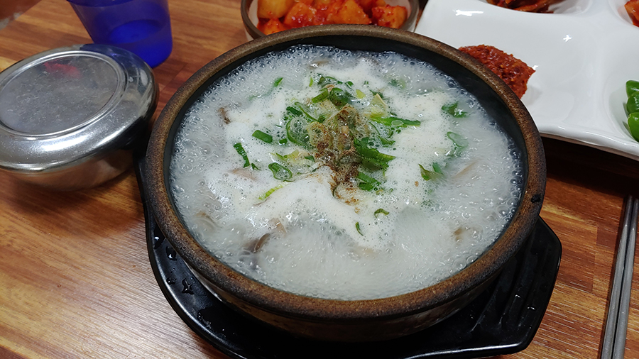 대야식당 썸네일