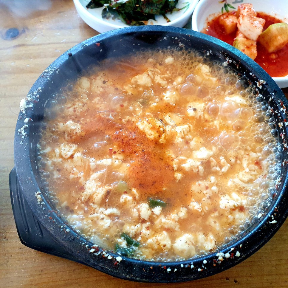 맛동미륵산순두부 썸네일