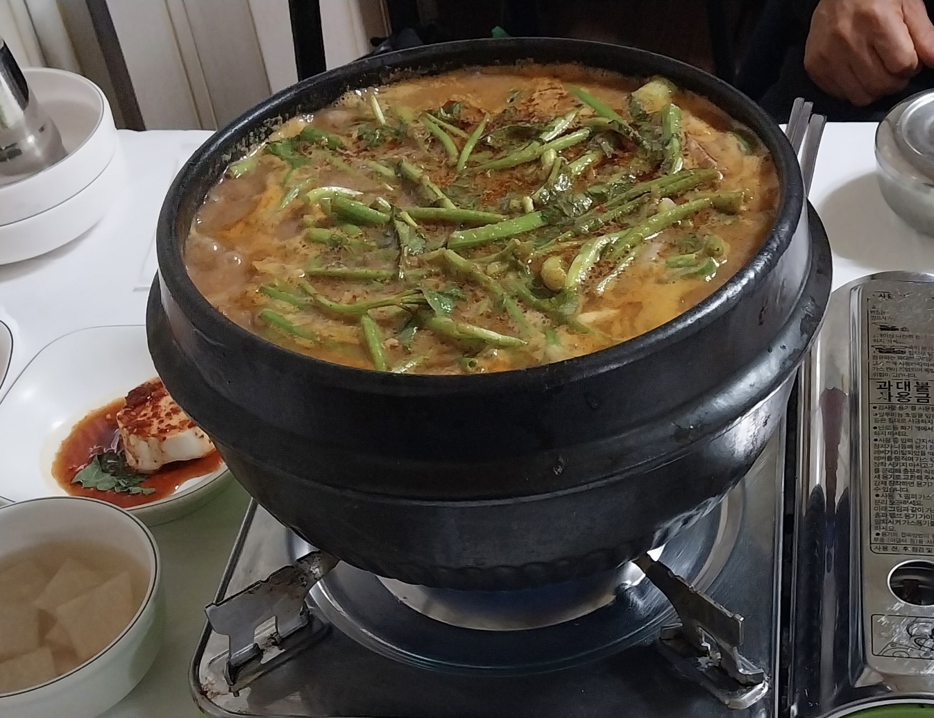 물머리집 썸네일