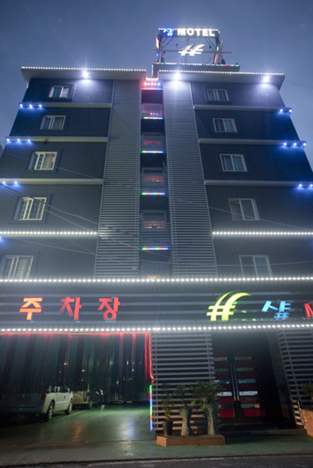 샵모텔_전경-2.jpg