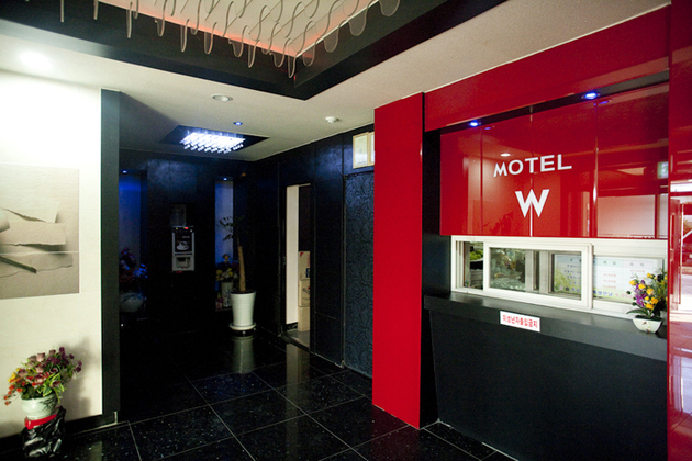 W 모텔
